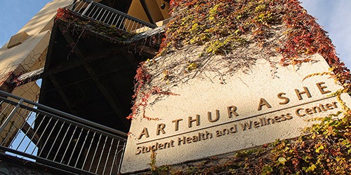Arthur Ashe Center