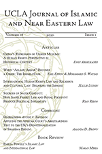 Journal of Islamic and Near Eastern Law